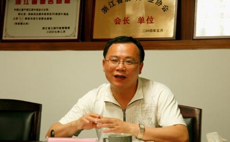 Ши Цзяньцян, председатель правления Чжэцзянской чайной корпорации