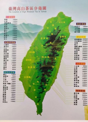 Чайные районы Тайваня, горы и их высоты